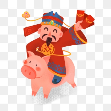 360x360 Chinese New Year Png, Vector, And Clipart With Transparent