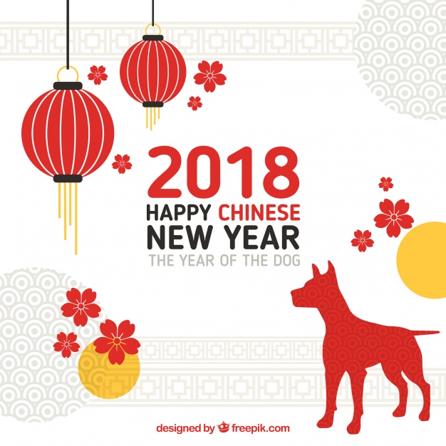 626x626 Modern Design For Chinese New Year Vector Free Download