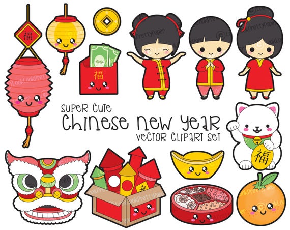 570x452 Premium Vector Clipart Kawaii Chinese New Year Clipart Big Etsy