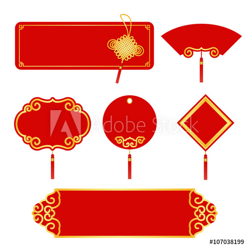 500x500 Red And Gold Banner Label For Chinese New Year Vector Set Design