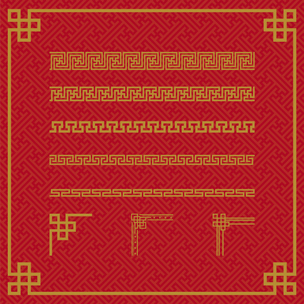 Chinese Border Ornament Vector Premium Download 626x626 Chinese Border Ornament Vector Premium Download