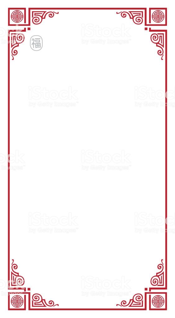 Vector Chinese Oriental Traditional Decorative Frame Illustration 563x1024 Vector Chinese Oriental Traditional Decorative Frame Illustration