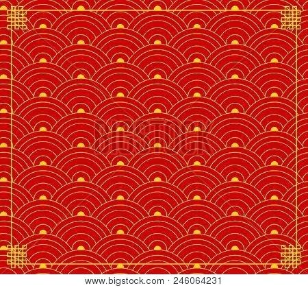Chinese Ornament Davidsousa 450x420 Chinese Ornament Davidsousa