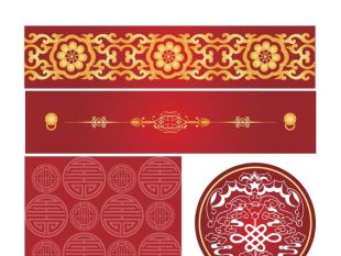 310x233 Chinese Style Pattern Vector Free Vectors Ui Download