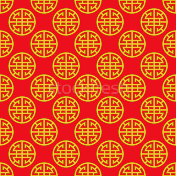 600x600 Traditional Chinese Seamless Pattern Vector Illustration Vector