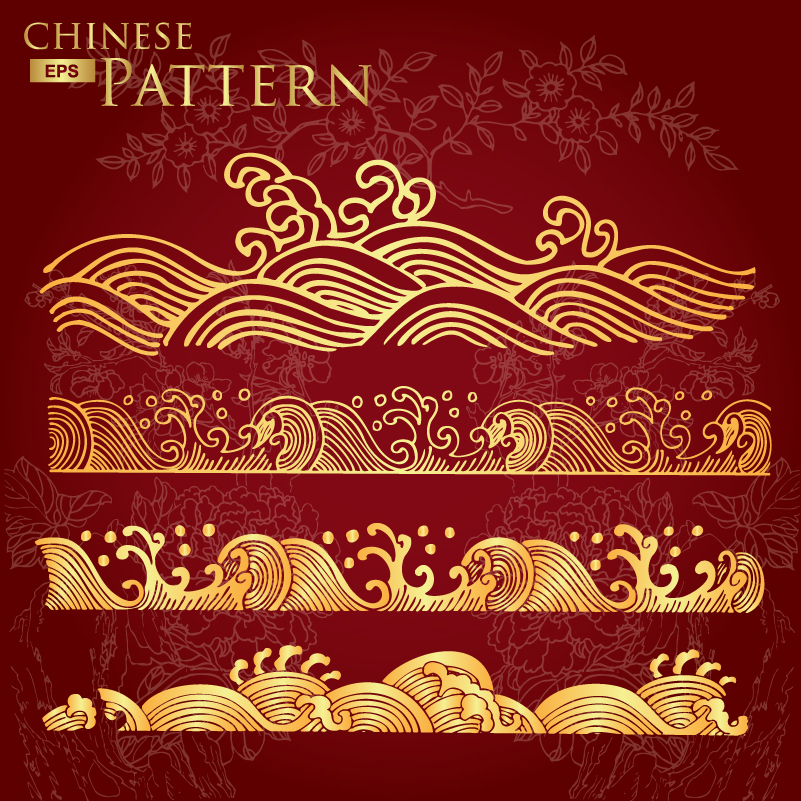 801x801 Chinese Pattern Vector Free Vector Graphic Download