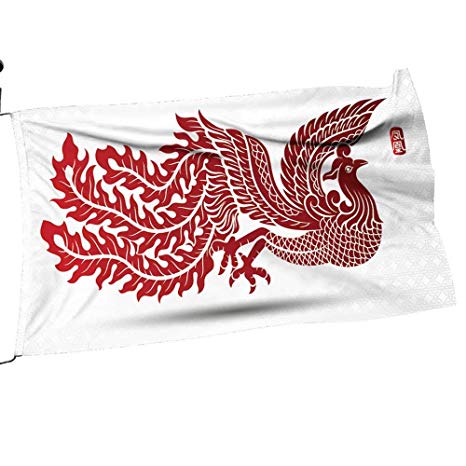 Luvoluxhome Garden Flag Set Traditional Chinese 466x466 Luvoluxhome Garden Flag Set Traditional Chinese