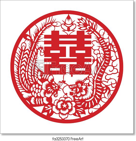 Free Art Print Of Dragon And Phoenix Vector Chinese Traditional 561x581 Free Art Print Of Dragon And Phoenix Vector Chinese Traditional
