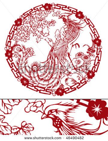 Papercut Chinese Phoenix Peacock Peafowl 360x470 Papercut Chinese Phoenix Peacock Peafowl