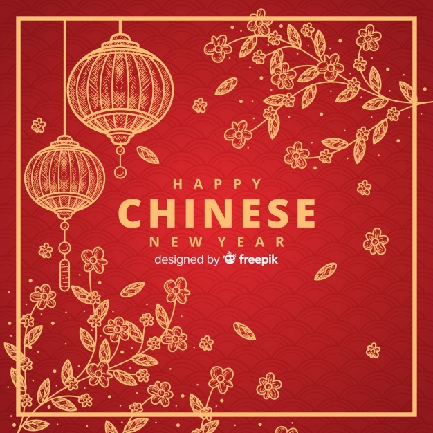 626x626 Chinese Vectors, Photos And Free Download