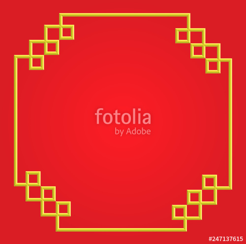 500x496 Golden Chinese Frame On Red Background, Vector Border Card