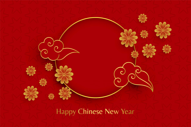 626x417 Happy Chinese New Year Red Background Vector Free Download