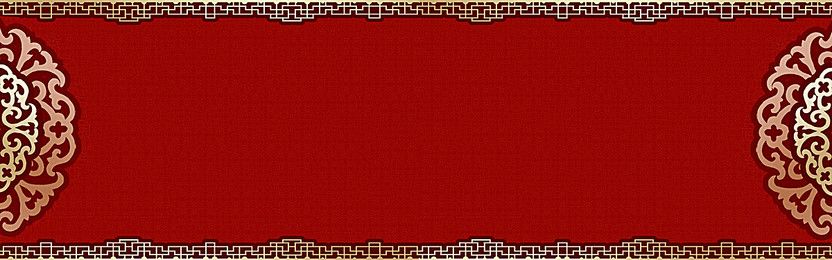 832x260 Millions Of Png Images, Backgrounds And Vectors For Free Download