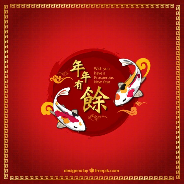 626x626 Red Chinese New Year Background Vector Free Download