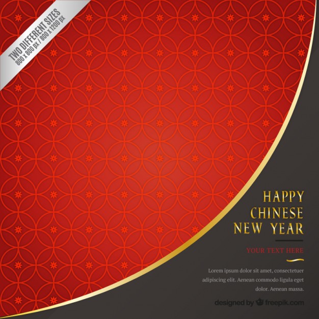 626x626 Red Geometric Chinese New Year Background Vector Free Download