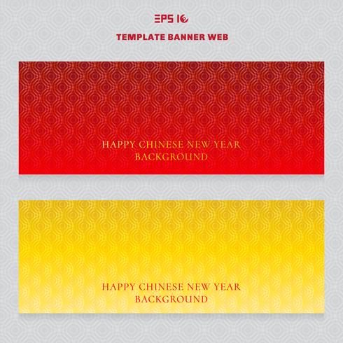 490x490 Set Of Template Banner Web Luxury Chinese New Year Pattern Golden