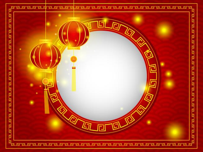 653x490 Chinese New Year With White Blank Space On Red Background
