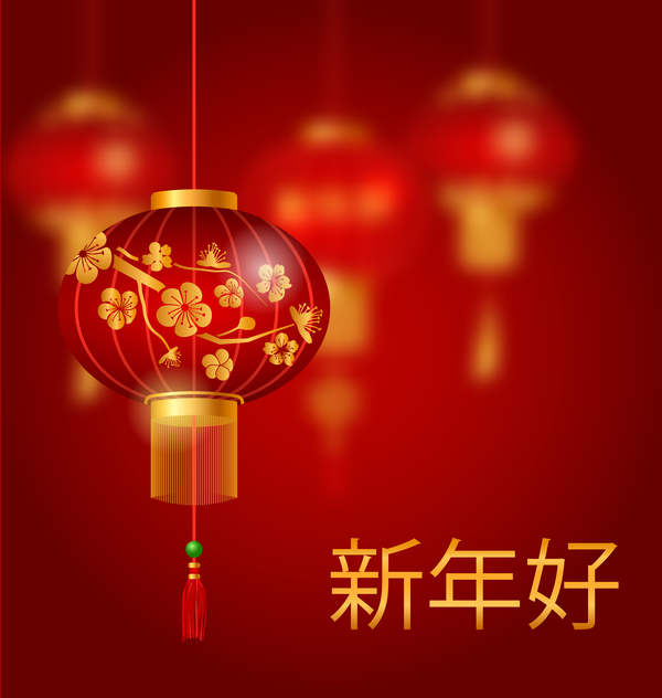 600x632 Lantern With Chinese New Year Red Background Vector Free Download