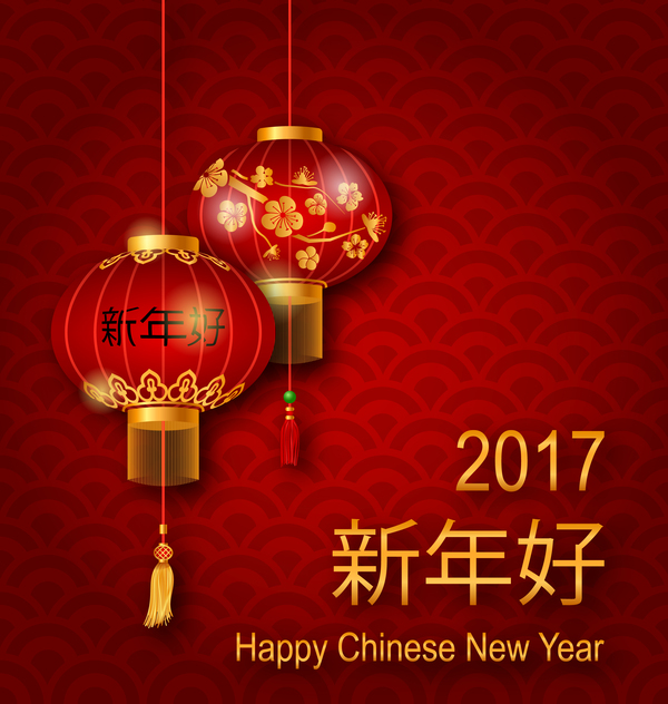600x632 Lantern With Chinese New Year Red Background Vector Free Download