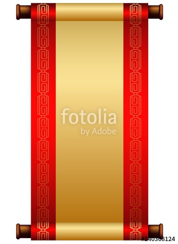365x500 Chinese Scroll Illustration With Place For Your Text
