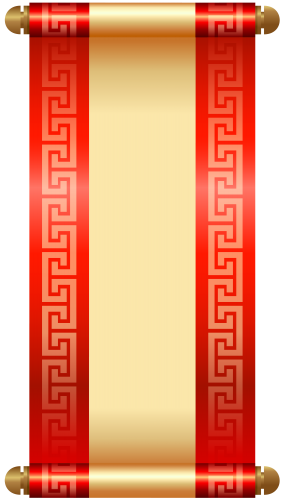 284x500 Pin Oleh F Di Scrolls Png