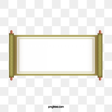 360x360 Chinese Scroll Clipart Png, Vector, And Clipart