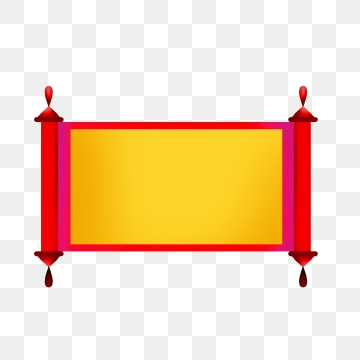 360x360 Chinese Scroll Png, Vector, And Clipart With Transparent