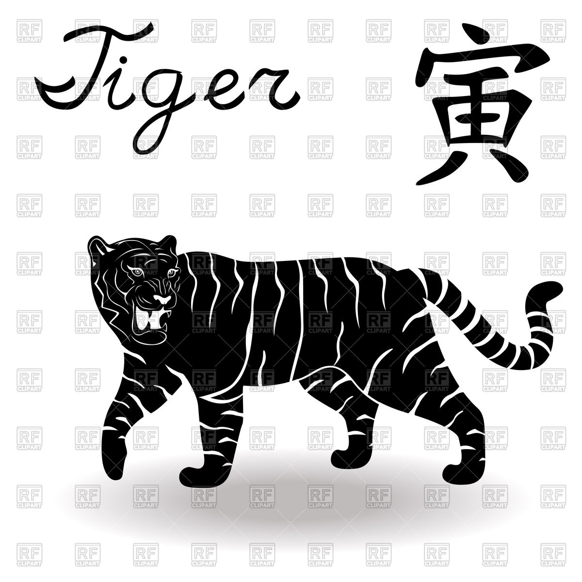 1200x1200 Chinese Zodiac Sign Tiger Vector Image Of Plants And Animals