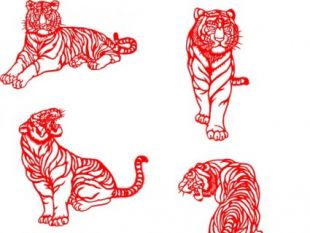 310x233 Paper Tiger Vector Free Vectors Ui Download
