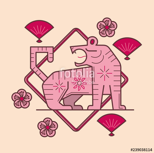 500x497 Simple Graphic Of Chinese Zodiac Tiger Stock Image And Royalty