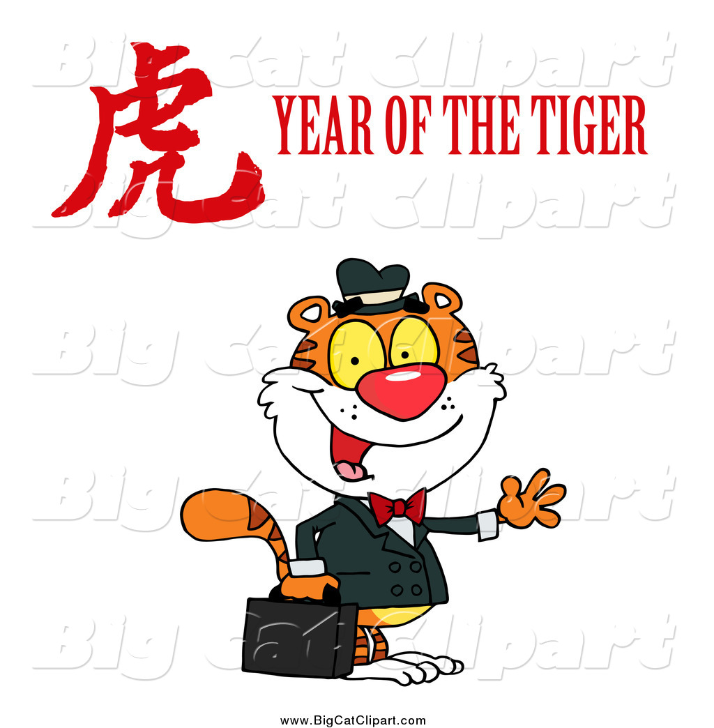 1024x1044 Big Cat Vector Clipart Of A Business Tiger With A Year
