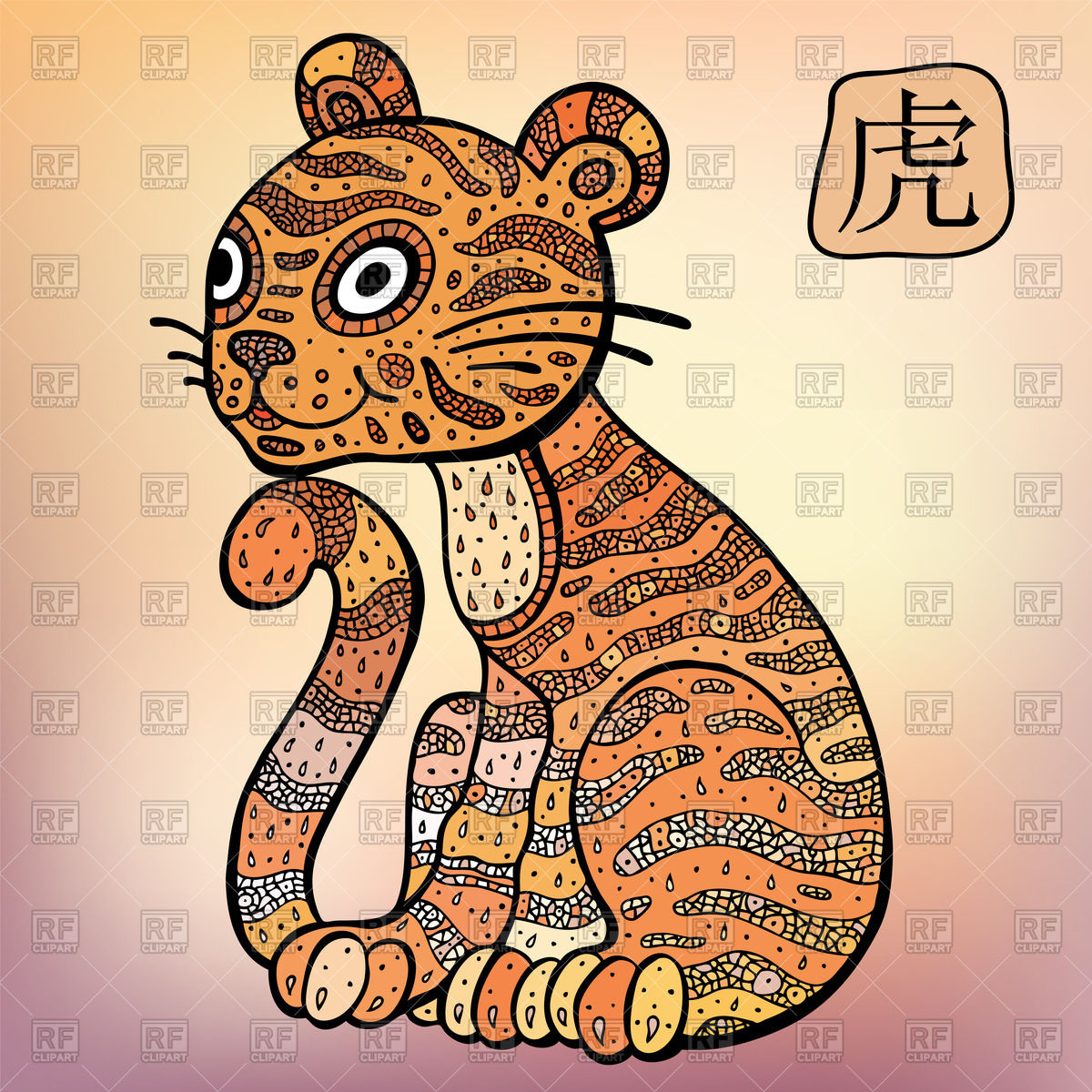 1200x1200 Chinese Zodiac