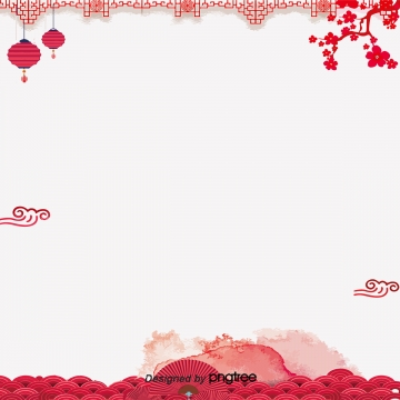 360x360 Chinese New Year Png, Vector, And Clipart With Transparent