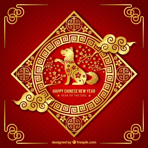 626x626 Chinese Vectors, Photos And Free Download