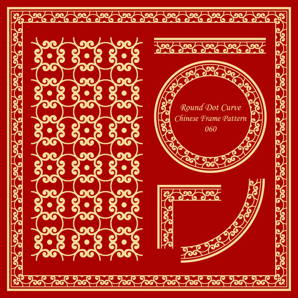 600x600 Chinese Frame With Ornaments Vectors Material Free Download