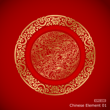 368x368 Chinese Pattern Free Vector Download