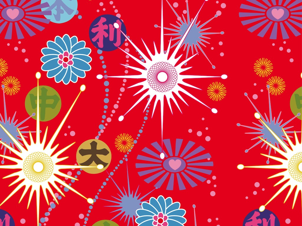 1024x767 Chinese Pattern Vector Art Graphics