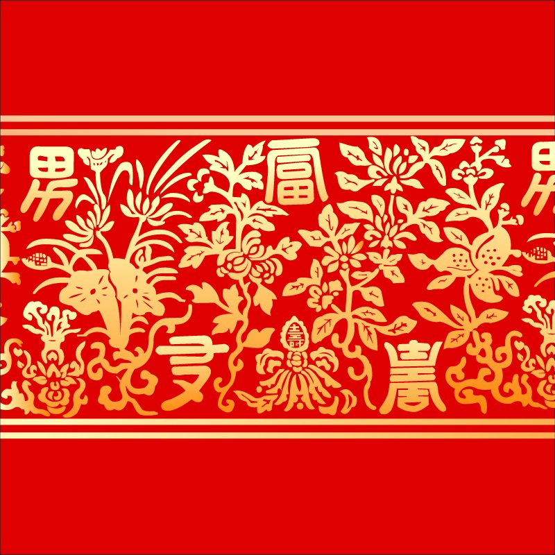 800x800 Chinese Classical Pattern Wealth Patterns