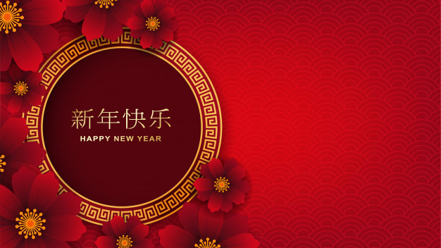 626x352 Chinese Background Vector Premium Download