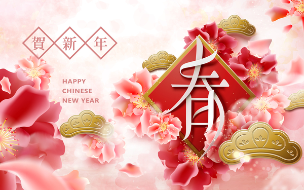 600x375 Set Of Chinese Styles New Year Background Vector Free Download