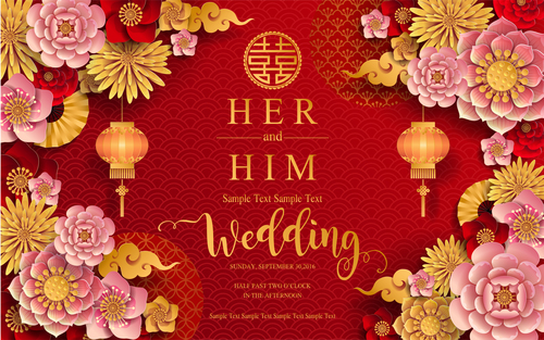 Chinese Wedding Card Template Vectors Free Download 500x313 Chinese Wedding Card Template Vectors Free Download