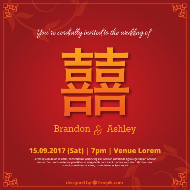 Chinese Wedding Invitation Vector Premium Download 626x626 Chinese Wedding Invitation Vector Premium Download
