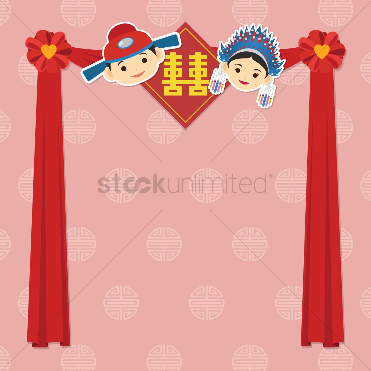 Chinese Wedding Invitation Card Design Vector Image 1300x1300 Chinese Wedding Invitation Card Design Vector Image
