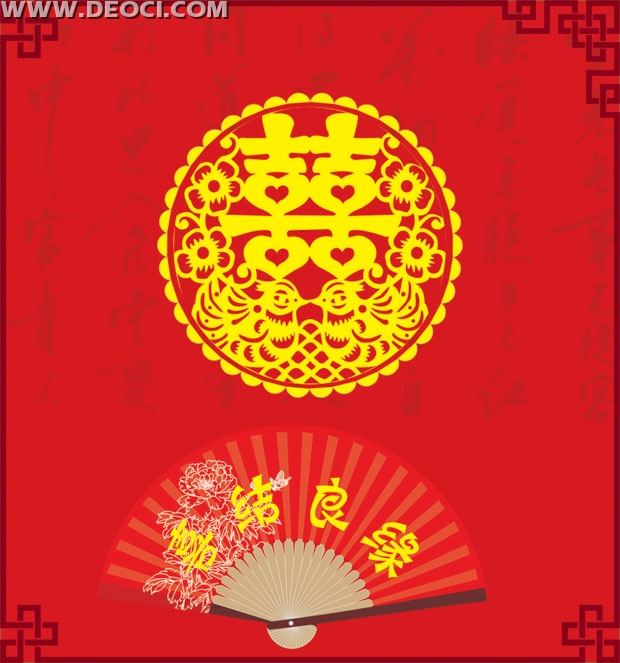Chinese Wedding Theme Background Design Vector Cdr Download 620x663 Chinese Wedding Theme Background Design Vector Cdr Download