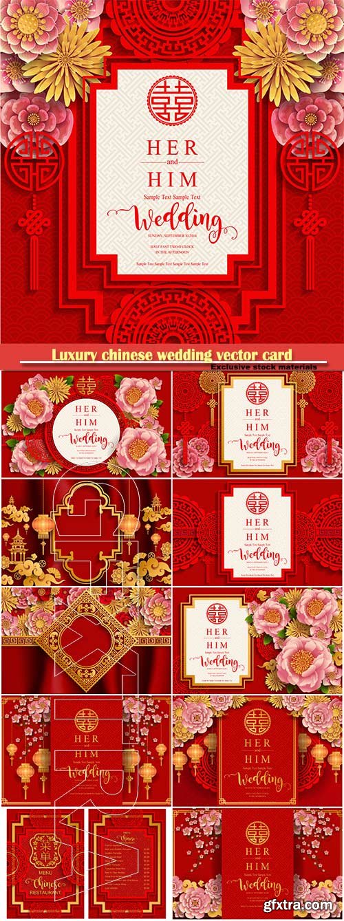 Luxury Chinese Wedding Vector Card Gfxtra 500x1339 Luxury Chinese Wedding Vector Card Gfxtra