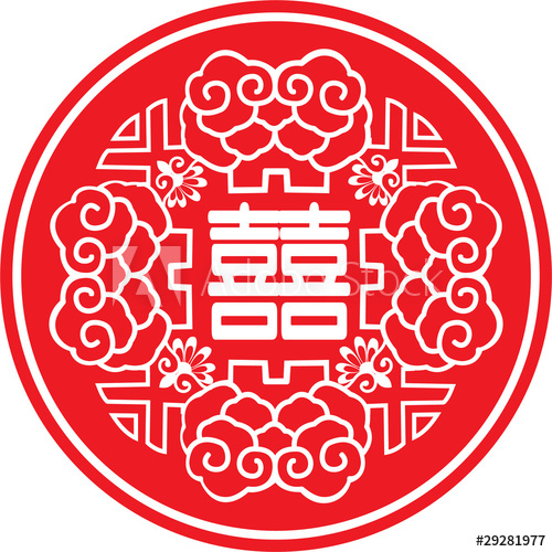 Red Chinese Wedding Round Icon 500x500 Red Chinese Wedding Round Icon