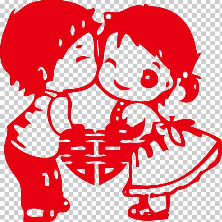 Wedding Invitation Double Happiness Chinese Marriage Papercutting 728x726 Wedding Invitation Double Happiness Chinese Marriage Papercutting