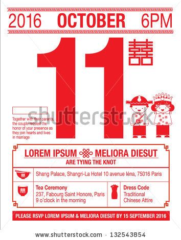 Double Happiness Character Fun Weddings Wedding Invitations 354x470 Double Happiness Character Fun Weddings Wedding Invitations