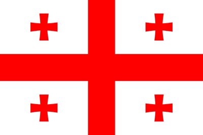 Georgia Flag Vector 400x267 Georgia Flag Vector