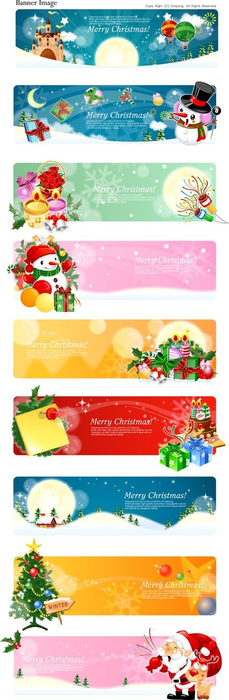 456x1392 Free Christma Banner Clipart And Vector Graphics